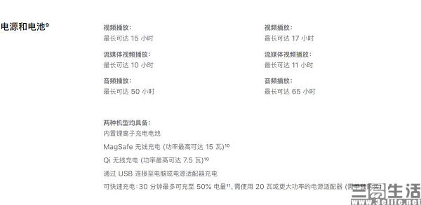 QQ截图20201021153006.jpg
