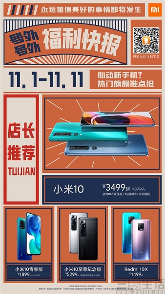 1353594965841.jpg 1.jpg