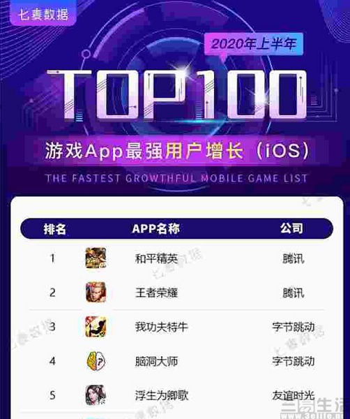 QQ截图20201029184235.jpg