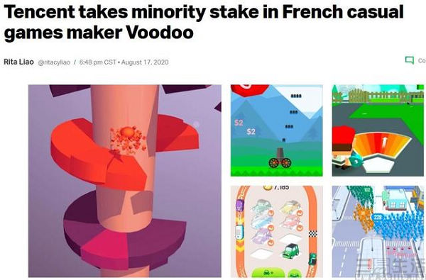 503d269759ee3d6d7ff9109707fa49254e4adea6.jpeg