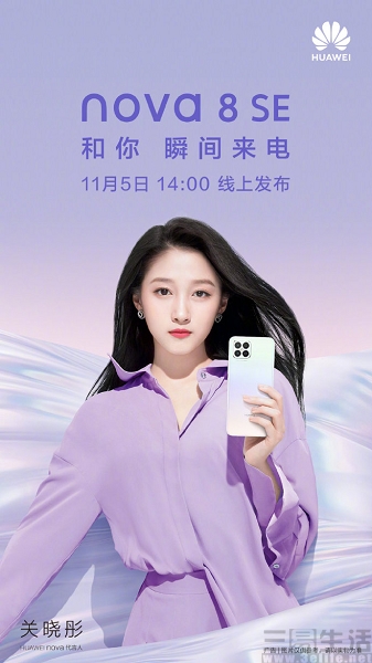 0930355385231.jpg 1.jpg