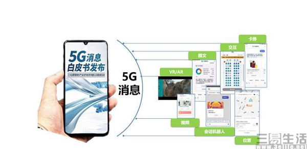QQ截图20201123180157.jpg