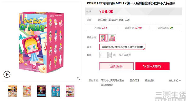 QQ截图20201201185305.jpg