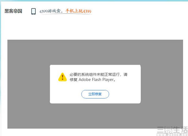 QQ截图20201204164450.jpg