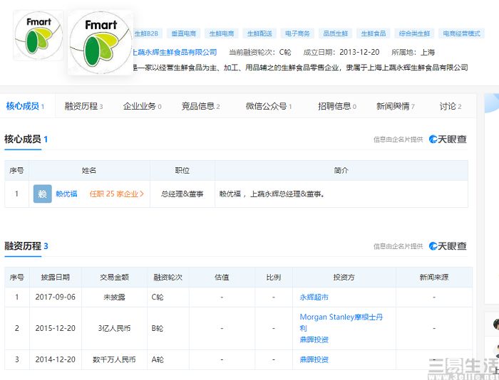 2042015962351220.jpg 1220.jpg