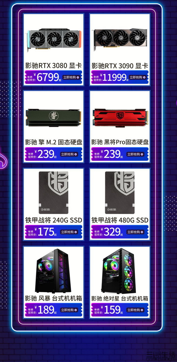 图片9.jpg