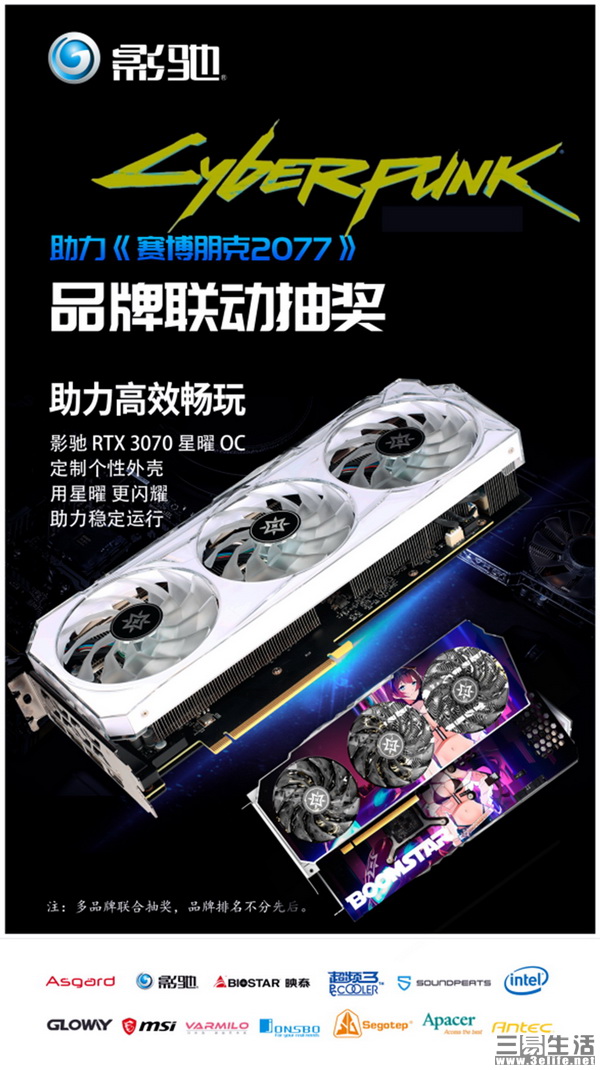 图片20.jpg
