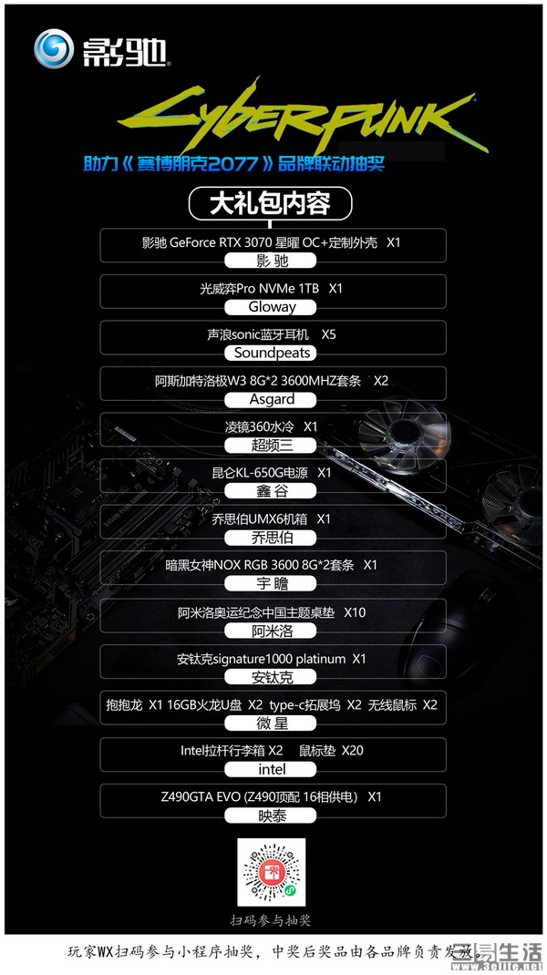图片21.jpg
