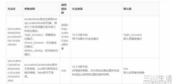 QQ截图20201218131831.jpg