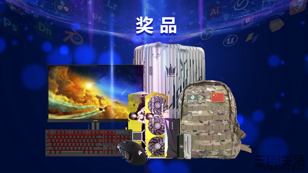 图片6.jpg