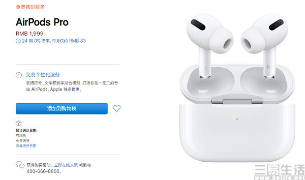 16565673686520210106152553.jpg 20210106152553.jpg