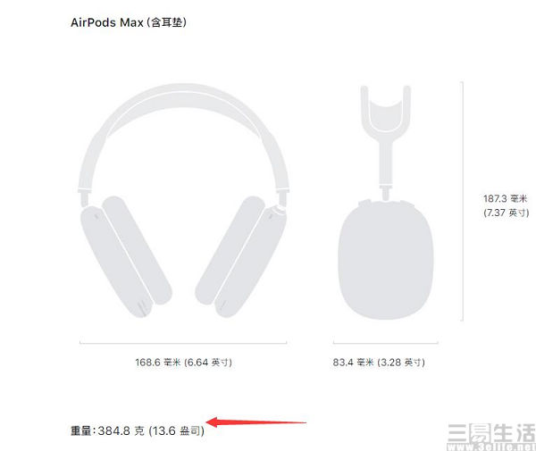 165720307153QQ截图20210106165235.jpg QQ截图20210106165235.jpg