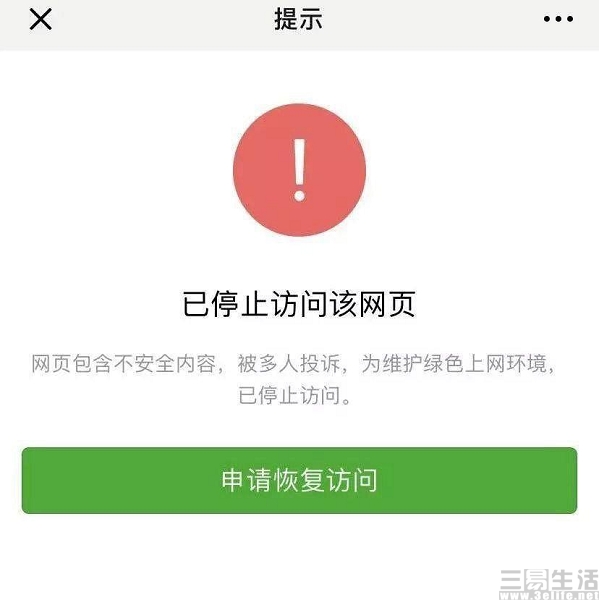 39c898innews.jpg