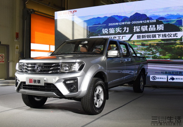 16403449203001.jpg 01.jpg