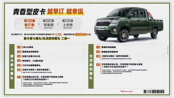 18045550202009.jpg 09.jpg