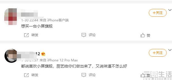 QQ截图20210208163223.jpg