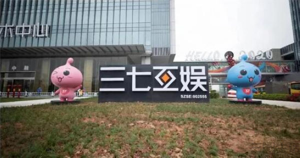 QQ截图20210318185701.jpg