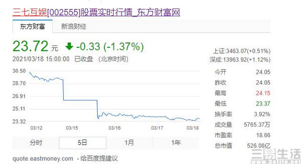 QQ截图20210318185858.jpg