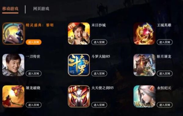 QQ截图20210318185709.jpg