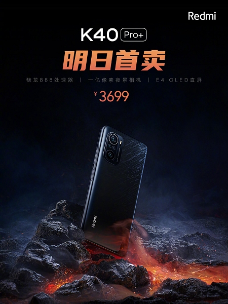 1506433679271.jpg 1.jpg