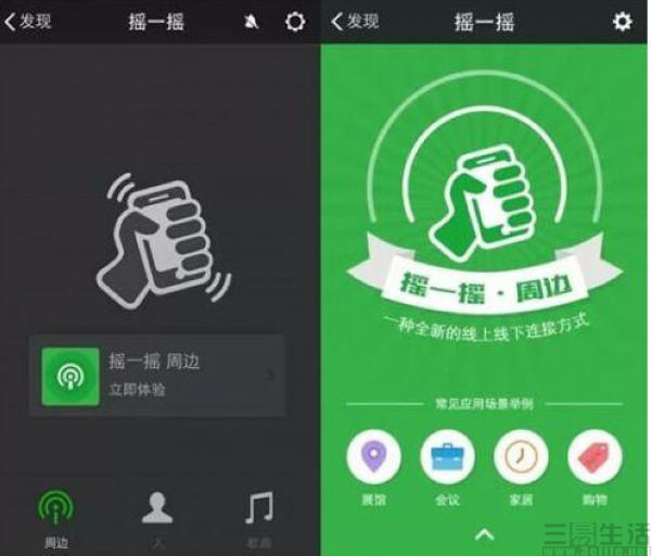 QQ截图20210427151311.jpg