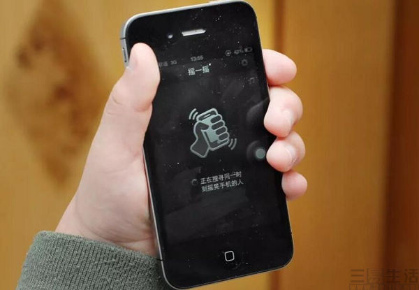 QQ截图20210427151337.jpg