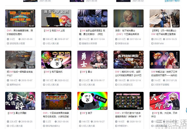 QQ截图20210508174756.jpg