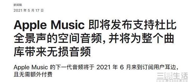 QQ截图20210518181138.jpg