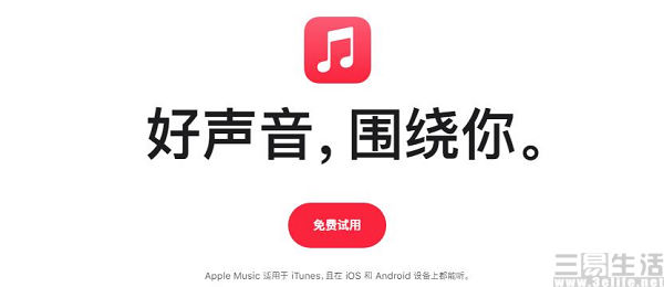 QQ截图20210518181154.jpg