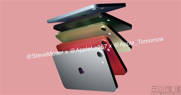 2021052309434610463.jpg
