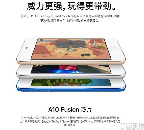 170432482560QQ截图20190529165541.jpg