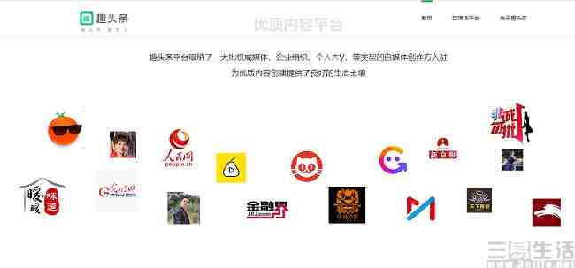 1129273872164.jpg 4.jpg