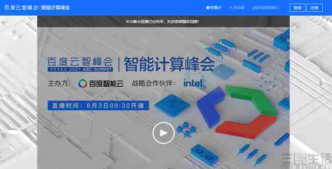 1212597383613.jpg 3.jpg