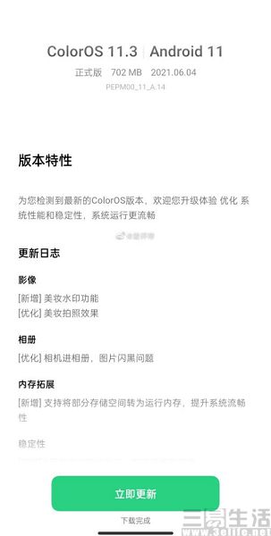 1201011112063.jpg 3.jpg