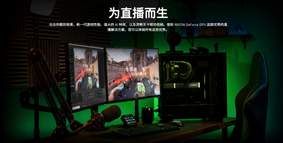 耕升游戏快报1280.png