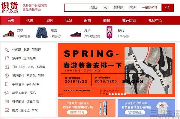 180716318863QQ截图20190325180239.jpg