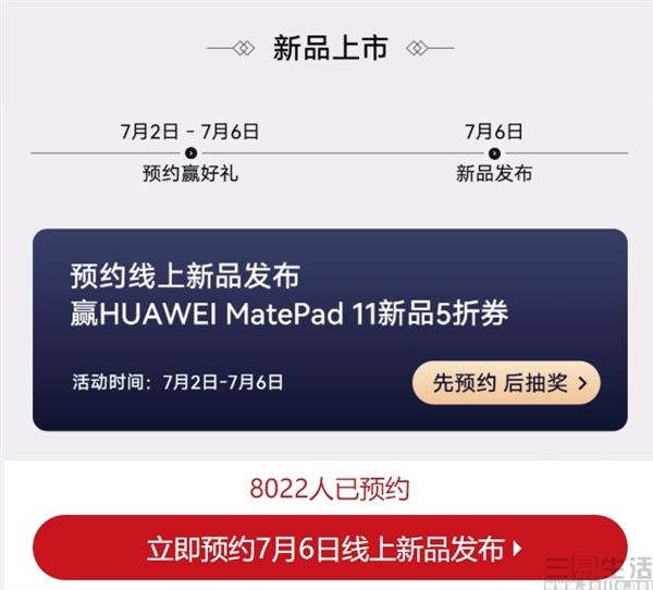 华为1.jpg
