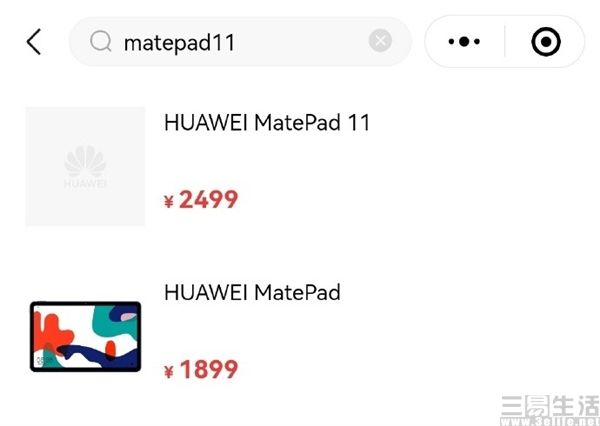 华为2.jpg