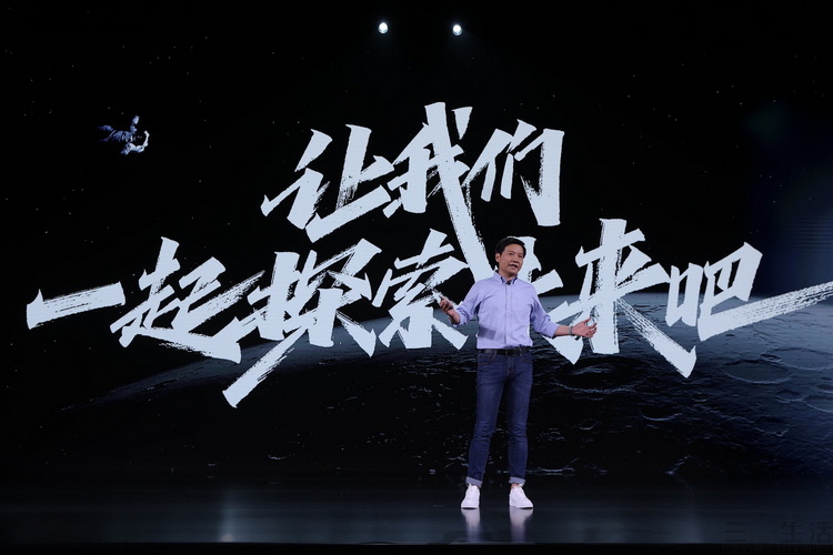 QQ图片20210810224244.jpg