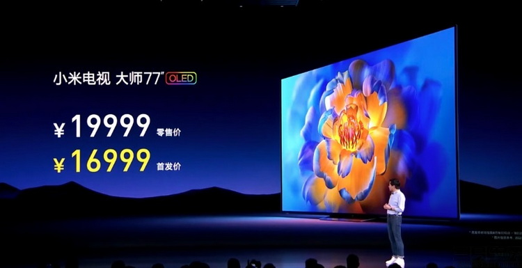 QQ图片20210810224352.jpg