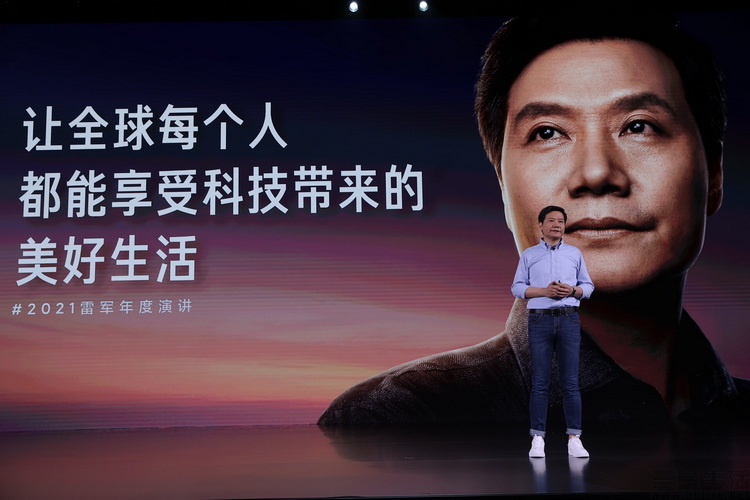 QQ图片20210810224519.jpg
