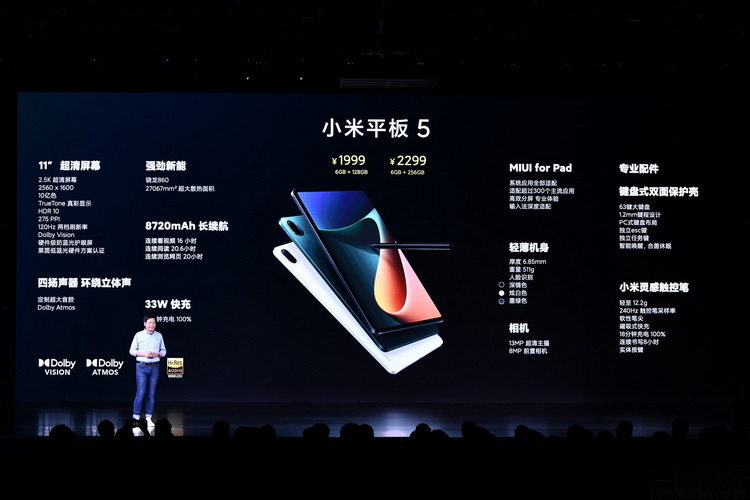 QQ图片20210810224718.jpg