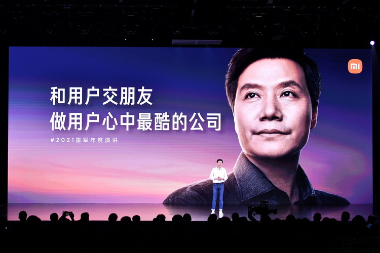 QQ图片20210810225224.jpg