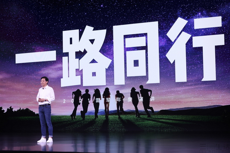 QQ图片20210810225229.jpg