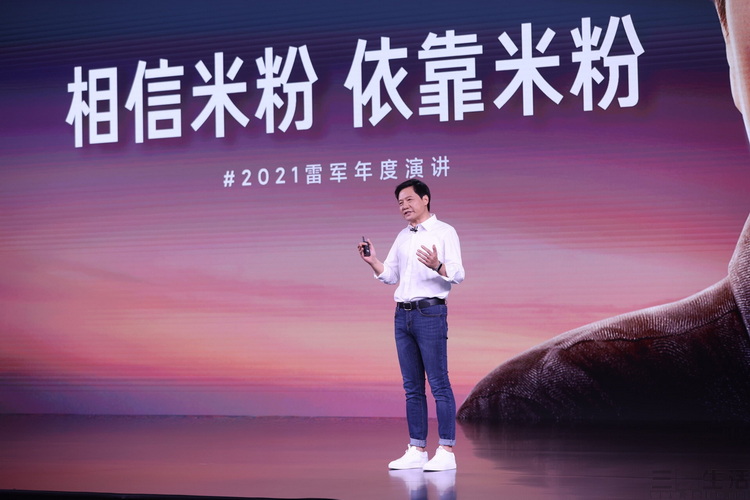 QQ图片20210810225409.jpg