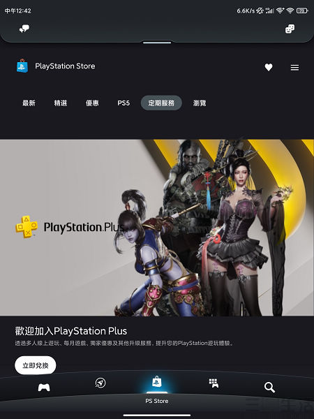 QQ图片20210816170905.jpg