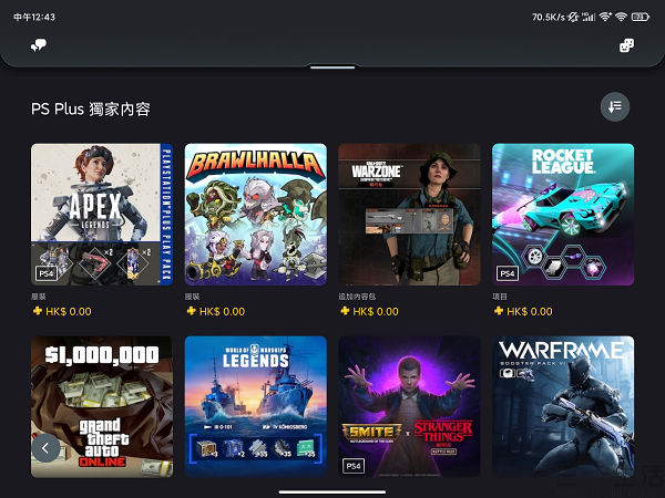 QQ图片20210816170853.jpg