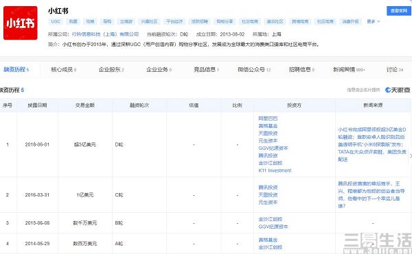 1905012680551310.jpg 1310.jpg