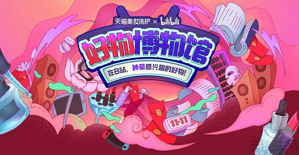 19051774710416451020888120201103163728.jpg 16451020888120201103163728.jpg