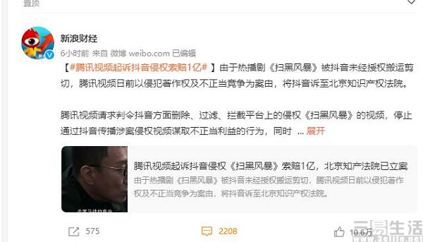 QQ截图20210818191022.jpg